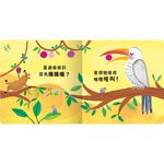 HOLIU CREATIVE CO.,LTD, , large