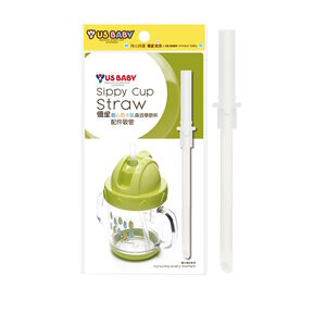 USMacaronDrinkCupStraw-280ml