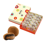 【亞尼克菓子工房】黑糖麻糬10入禮盒(5個工作日出貨), , large