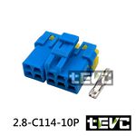 《tevc》2.8 C114 10P 接頭Nissan cabstar atlas 音響 貨車 霧燈 故障燈, , large