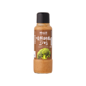 KM Sasame Dressing