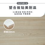 大桌面工作桌 工作桌 餐桌 電腦桌 辦公桌 會議桌 洽談桌 TA474, 原木色+鐵灰色, large