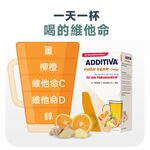 ［德風］艾迪草本飲薑橙3入組(10包/盒)丨德風健康館  無咖啡因 維他命沖泡飲品 維生素C D3 鋅, , large