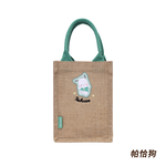 『HOUSUXI．舒希』三麗鷗帕恰狗-麻布飲料袋(A4), , large