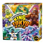 【Asmodee】東京之王 King of Tokyo (中文版)｜怪獸爭霸・擲骰稱王！｜派對戰鬥桌遊｜經典對戰遊戲, , large