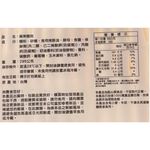 蘋果麵包, , large