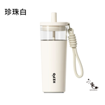 KEPO LQ 700mL KC016 316L不鏽鋼茶水分離保溫杯 陶瓷款, , large