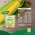 【囍瑞BIOES】有機甜玉米粒(160G/2入)*6組, , large