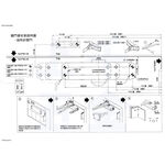 門弓器 加安牌 HO772 台灣製 門弓器 自動關門器 黑色 銀色 外停 門開180度(可自行調整), , large