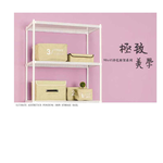【Y HOUSE】45x45x60公分 沖孔板三層架 洞洞板層架 鐵架 -烤漆黑|烤漆白, , large