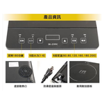 SPT 尚朋堂 IH超薄變頻電磁爐 SR-2199C, , large