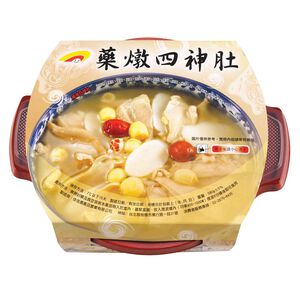 Pork Stomach With Herb Soup