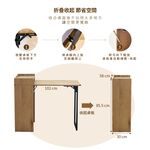 超值折疊桌 折疊收納桌 工作桌 辦公桌 延伸餐桌 SZ1025885, 原木色, large