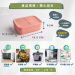 JC ECO BELIEVER 800ml Bento Box with 3 Removerable Compartments, Leak-Proof Silicone Container,Microwave, Dishwasher, Brown, , large