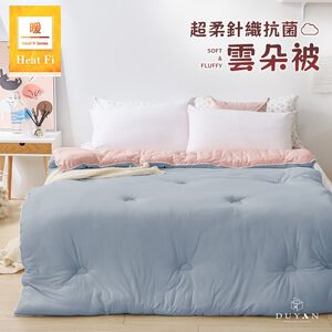 bedding