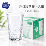 【HIYASU日安工坊】升目冷茶杯 4入組, , large