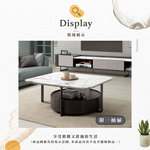 【Hampton 漢汀堡】爵安石面大茶几, , large