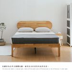 5呎雙人床架 實木雙人床架 鐵床架 實木床 床頭板 BE282+BE284, 原木色, large