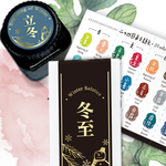 【IWI】色澤鋼筆墨水15ml, , large