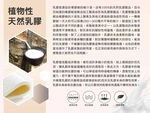 【文創集】抗菌透氣獨立筒床墊-6尺雙人加大, , large