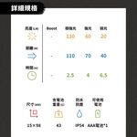 【德國Ledlenser】P3 鑰匙圈型伸縮調焦手電筒, , large