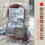 豪鮮牛肉 紐西蘭老饕牛舌切片6包(100g&plusmn;10%/包), , large
