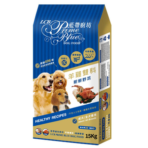 【LCB 藍帶廚坊】頂級狗糧15kg-羊雞雙料+新鮮野菜