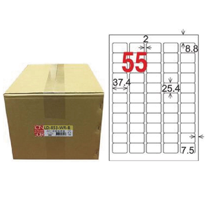 【龍德】LONGDER 三用電腦標籤 A4 55格 25.4*37.4mm可再貼1000張/箱 LD-853-WR-B(適用雷射、噴墨、影印)