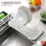 【this-this】日本RISU｜LIBERALISTA 水槽多功能瀝水籃架, , large