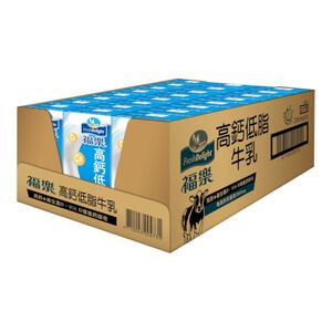 福樂低脂高鈣牛乳(保久乳)200ml