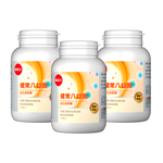 【葡萄王】 健常八益菌益生菌膠囊80粒x3瓶 共240粒 (順暢益生菌膠囊 鳳梨酵素), , large