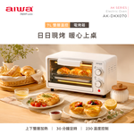 AIWA 愛華 7L雙層溫控電烤箱 AK-DKX070, , large