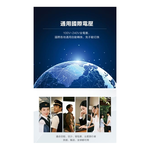 SPT 尚朋堂 負離子高速吹風機 SH-GU18, , large