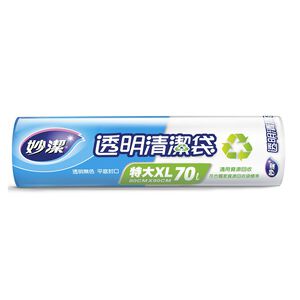 妙潔透明清潔袋(特大)70公升