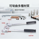 1/4銅管彎管器【顏色隨機】, , large
