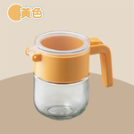 密封調味罐300ml-黃/綠/白, , large