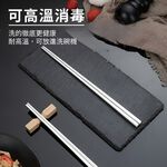 筷子 316不鏽鋼 SGS認證 五雙 圓筷 止滑筷【Ho覓好物】不鏽鋼筷子 防滑筷 方筷 筷子 不鏽鋼方筷, , large