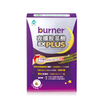【船井】夜孅胺基酸EX PLUS 40粒/盒｜多規格可選, , large
