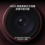 APPLE iPhone 18 Pro 512G 5G 6.3吋 智慧型手機 _ 台灣公司貨 ＋ 專用 (螢幕保護貼 & 手機背套), , large