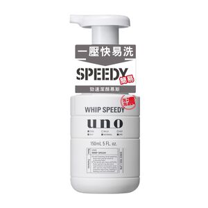 UNO勁速潔顏慕斯