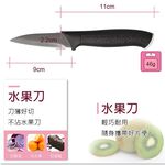 PERFECT 理想牌 極致刀具 主廚刀 粉藍 盒裝-Leidea樂德兒, , large