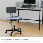 工作椅 辦公椅 電腦椅 學生椅 化妝椅 宿舍椅 會議椅 CH1430, 黑色, large