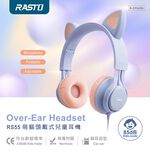 RASTO RS55 萌貓兒童頭戴耳機 - 85分貝音量限制，無毒材質，環保設計 紫/藍, , large