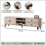 【唯熙傢俱】賽爾坎白橡色6尺電視櫃, , large