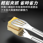不鏽鋼食品夾 304不鏽鋼夾 烤肉夾 自助夾 不鏽鋼夾 食品夾 三線夾【Ho覓好物】 麵包夾 食物夾 YDX673, , large