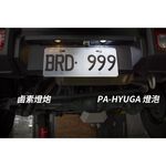【PA LED】Suzuki Jimny LED 全車套餐 霧燈 方向燈 倒車燈 煞車燈 車牌燈, , large