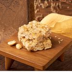 &ldquo;Good Things Happen&rdquo; Peanut Gift Box (Peanut Brittle, Crispy Peanut, Soybean Peanut) | Handmade Sweet & Spicy Nut Candy, Ideal Festival Gift【ChouChou Enterprise】, , large