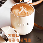OTE歐堤 LQ 220ML Raincolor W1 316不銹鋼迷你保溫杯 隨行杯, , large