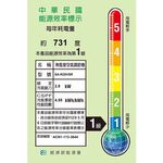 SANLUX 台灣三洋 1級變頻 窗型右吹冷專冷氣 SA-R28VSR, , large