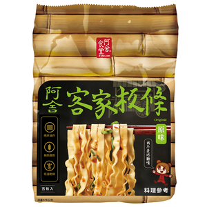 A-SHA HAKA NOODLE
